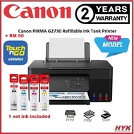 Canon PIXMA G2730 / G3730 /G3770 WIFI  3 in 1 AIO Print/Scan/Copy Refill Ink Tank Printer-Similar G2