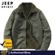 Jeep Spirit Men's plush jacket Winter thickened jacket