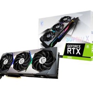 徵 徵收 rtx 3080 / 3080 ti gpu 顯示卡