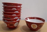 早期大同紅四方印福壽無疆瓷碗 飯碗 醬料碗 小湯碗-單碗價