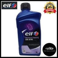 (100% Original) ELF Proton Savvy Waja 1.8 Renaultmatic D3 SYN Automatic Transmission Oil AMT ATF XT4