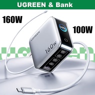 UGREEN 160W GaN Fast Charger Real Time Power Display Foldable Charger With 240W 1.5M C to C Cable