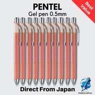 Pentel Ballpoint Pen Gel Ink EnerGel Clena 0.5mm Red Barrel BLN75L-B Red