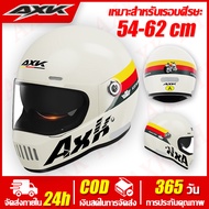 AXK หมวกันน๊อค มี 2 สี การรับรอง ICC เลนส์ HD Motorcycle Helmet หมวกกันน็อค ผู้หญิง หมวกกันน้อคชาย