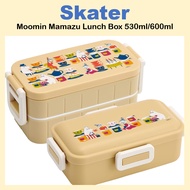 [SKATER] Moomin Mamazu Lunch Box 530ml PFLB6AG, 600ml YZW3AG bento