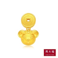CHOW TAI FOOK 999 Pure Gold Zodiac Rat Pendant - 金钱鼠 Wealthy Rat R23566