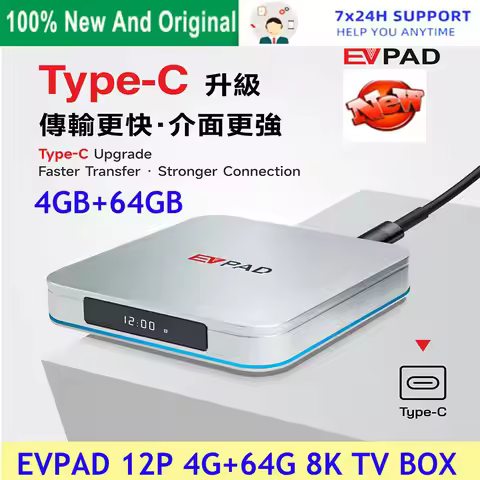 [Genuine]2026 newest korea Japan EVPAD 12P 4+64GB 8k smart tv box wifi6 hot in USA Canada SG uk AUS 