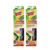 [Bundle of 2] Scotch-Brite™ W3-1R Quick Dry PVA Sponge Mop Refill