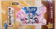 SEGA 中二 音擊 ラッキーくじD賞 Aimeカード  aime卡