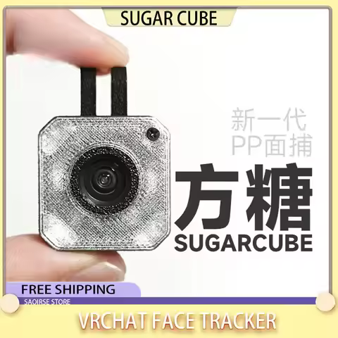 New Sugar Cube VRChat Wireless/Wired Face Tracker 16g Ultra-Light VRChat IR Camera 3D Printed for VR