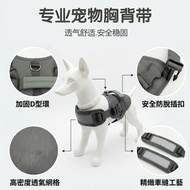 Dog Chest Strap Vest Type Traction Explosion-Proof Punch Reflective Breathable Small Medium-Sized Do