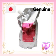 Milbon (MILBON) Aujua Immurize Shampoo 1000ml large capacity (Aujua IM Shampoo v) Birthday Presentdi