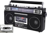 Retro Radio And Recorder, Portable Cassette Player Radio, with AM/FM/SW1/SW2, Portable Cd Player Boombox, Fm Radio, Usb, Bluetooths Speaker, Support Transcription Function