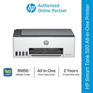 HP Printer Smart Tank 520 (USB) / 580 (WiFi) All in One Printer - Print,Scan,Copy