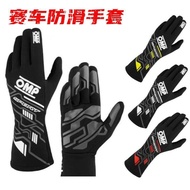 Taiwan Shipping OMP SPORT Racing Gloves Kart Simulator Car Training Car Drifting Tension Entry Level