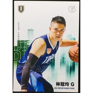 Lin Guanjun 2019-20 P. LEAGUE+Fubon Warriors Player Card Fubon City Edition PC003