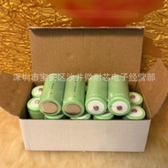 No. 5 No. 7 Rechargeable Battery No. 2 No. 3 Ni-MH Rechargeable Battery No. 2 No. 3 C Rechargeable B