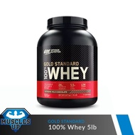 【AUTHENTIC】Optimum Nutrition 100% Gold Standard Whey 5lb - Gym Whey Protein