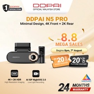 [4K+2K] DDPAI N5 Pro 4K + 2K HDR GPS Front & Rear Super Capacitor Dash Cam with 4G Connectivity & AD