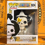Funko Pop! Animation: One Piece - Bonekichi 924
