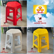 3V Plastic Chair Stool pentagon  / Kerusi Plastic Meja Makan