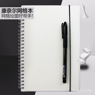 Spot Goods A4Strap Style Grid Drawing Notebook B5Checkered Cornell Notebook pp Side Flip Horizontal 