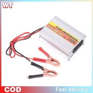 [WT] Car Inverter 12V TO 220W 500w 1000w Car Auto Inverter Power Supply Adapter Power Inverter DC 12