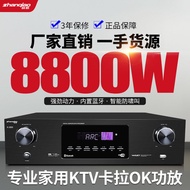 Warbridge High Power Power Amplifier Dual Channel High Power Audio Amplifier Home Karaoke Subwoofer Bluetooth Card Packer