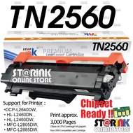 Compatible to Brother DR2560 TN2560 TN2560XL DR TN 2560 Drum DCP-L2640DW HL-L2460DN HL-L2460DW MFC-L