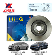 Sangsin Hi-Q Front Brake Disc Rotor for KIA Optima K5 Hyundai I40 (1PCS) - SD-1070