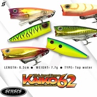 SENSES KAIKO 62 (POPPER)
