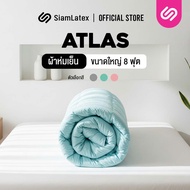 Siamlatex ผ้านวมผืนใหญ่ รุ่น Atlas ผ้าห่มขนาดใหญ่ พิเศษ 8 ฟุต ระบายอากาศและเก็บความอบอุ่นได้ดี น้ำหน