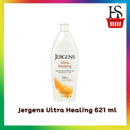 ล๊อตใหม่ ของแท้ JERGENS Ultra Healing Extra Dry Skin Moisturizer 621 ml (ไม่มีซีลมาจากโรงงาน)