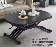 找得 - 多功能升降茶几餐桌兩用伸縮折疊（黑架柔光岩板 瑪莎黑 90cm 不包安裝）13020