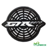 MB Locomotive Brothers GTR AERO Round Two-Stage Reflector