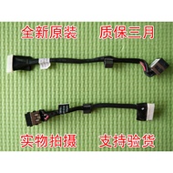 Brand New Original DELL DELL M7510 m7710 0MH9GW MJ0HM Power Interface Power Head