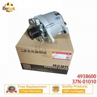 28V 45A Genuine DCEC Alternator Generator 4938600 37N-01010 21YB054 For 4BT 6BT 6BTA Cummins Engine 