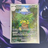 Pokemon (ID) exeggutor - MA1 129/126 - AR