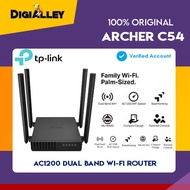 Router tplink ARCHER C54 AC1200 Dual-Band - WiFi Router TP link C54