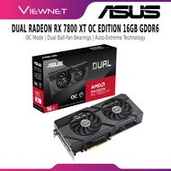 ASUS AMD DUAL RADEON RX 7800 XT OC EDITION 16GB GDDR6 256BIT GRAPHICS CARD WITH AXIAL TECH FAN  DUAL