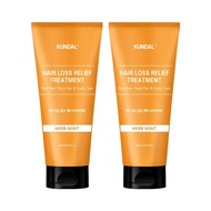 KUNDAL BeerYeast HairLoss Relief Treatment 200mlx2