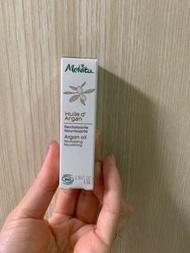 Melvita Argan Oil 5ml