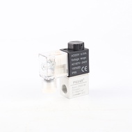 2V025-08/06Solenoid Valve Oil-free silent air compressor solenoid valve Two-position two-port fluid 