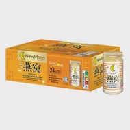 NEW MOON New Moon Bird's Nest White Fungus with American Ginseng and Rock Sugar 150g x 24 bottles