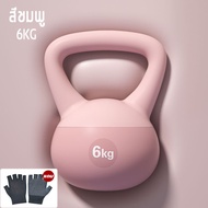 kus เคตเทิลเบล 5 kg เคทเทิลเบลแบบนิ่ม kettlebell นิ่ม ปรับน้ำหนัก2.5kg/4kg/6kg/8kg วัสดุพีวีซีนุ่ม