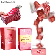 Hao Surprise Gift Box - Creag The Most Surprising Gift,Exploding Gift Box Money Pop Up Surprise Birthday Box SG