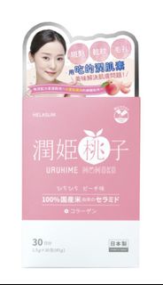 Helaslim日本潤姬桃子口服美肌保濕粉 (水蜜桃味) 1.5克 x 30條