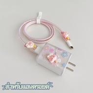 From Thailand Pink Rabbit Cable Wrapping Set Cartoon Charger Case USB Protector oppo 80w 67w vivo33w