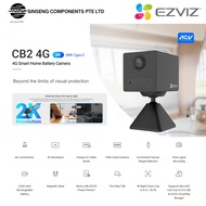 EZVIZ CB2 4G 2K Smart Battery IP Camera | SIM Card | Type-C | 2000mAh | MicroSD 512GB | Cloud Storag