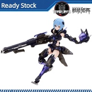 Nuke Matrix 1/12 Cyber Forest Fantasy Girl FOX Long Range Striker Unit Model Kits